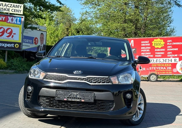 Kia Rio cena 35800 przebieg: 93950, rok produkcji 2017 z Ostrołęka małe 466
